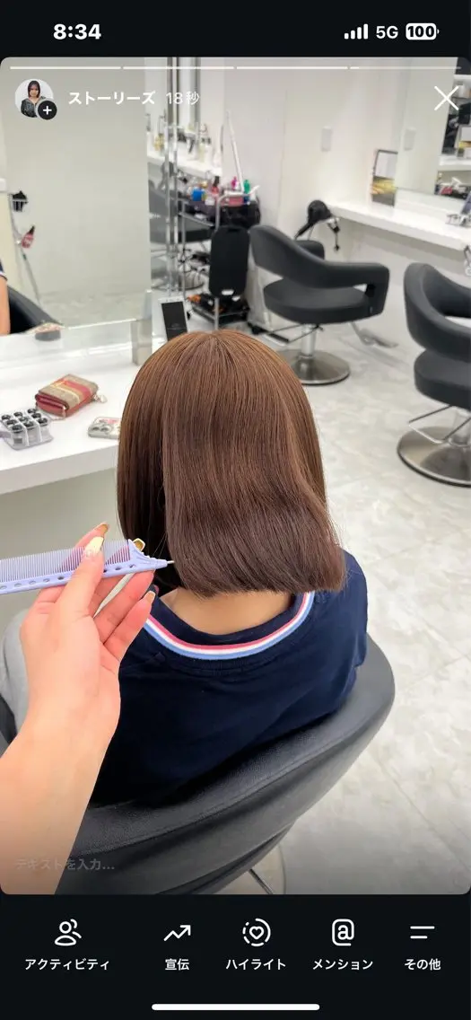 カラー ヘアカラー トリートメント ヘッドスパ ヘアセット 🍒暖色ダブルカラー /FUKA🍒のヘアスタイル