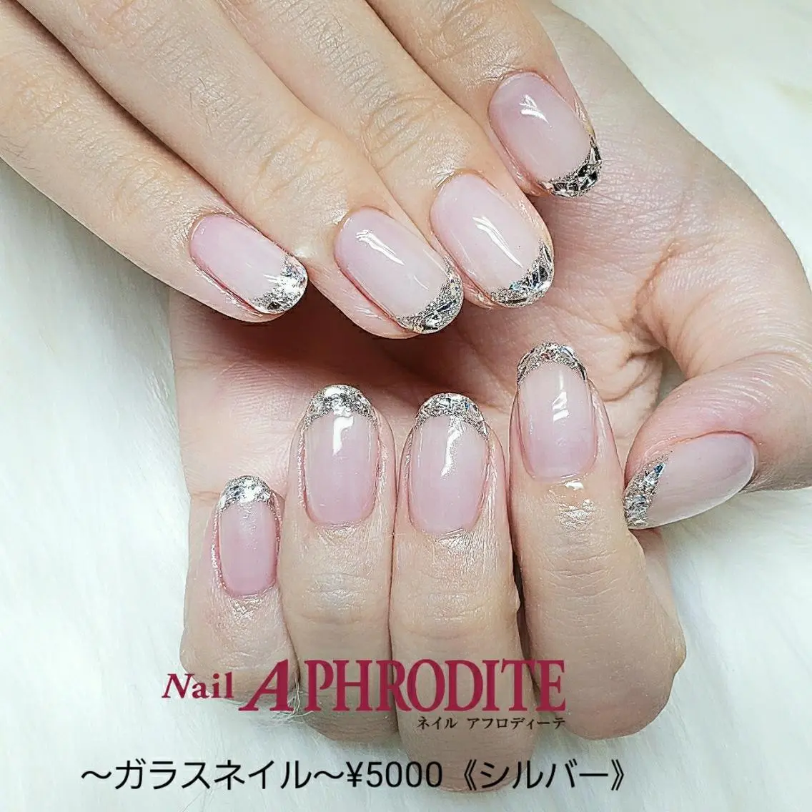 ネイル オーロラネイル クリアネイル ジェルネイル ゴールド シルバー ハンドネイル Nail Aphroditeのネイルデザイン