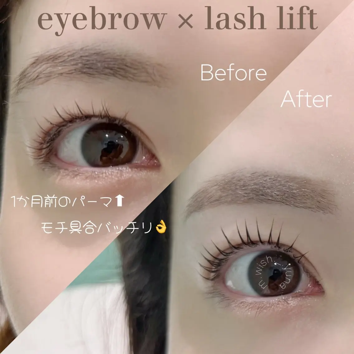 マツエク・マツパ m.wish Yuna🍒の眉毛・アイブロウイメージ