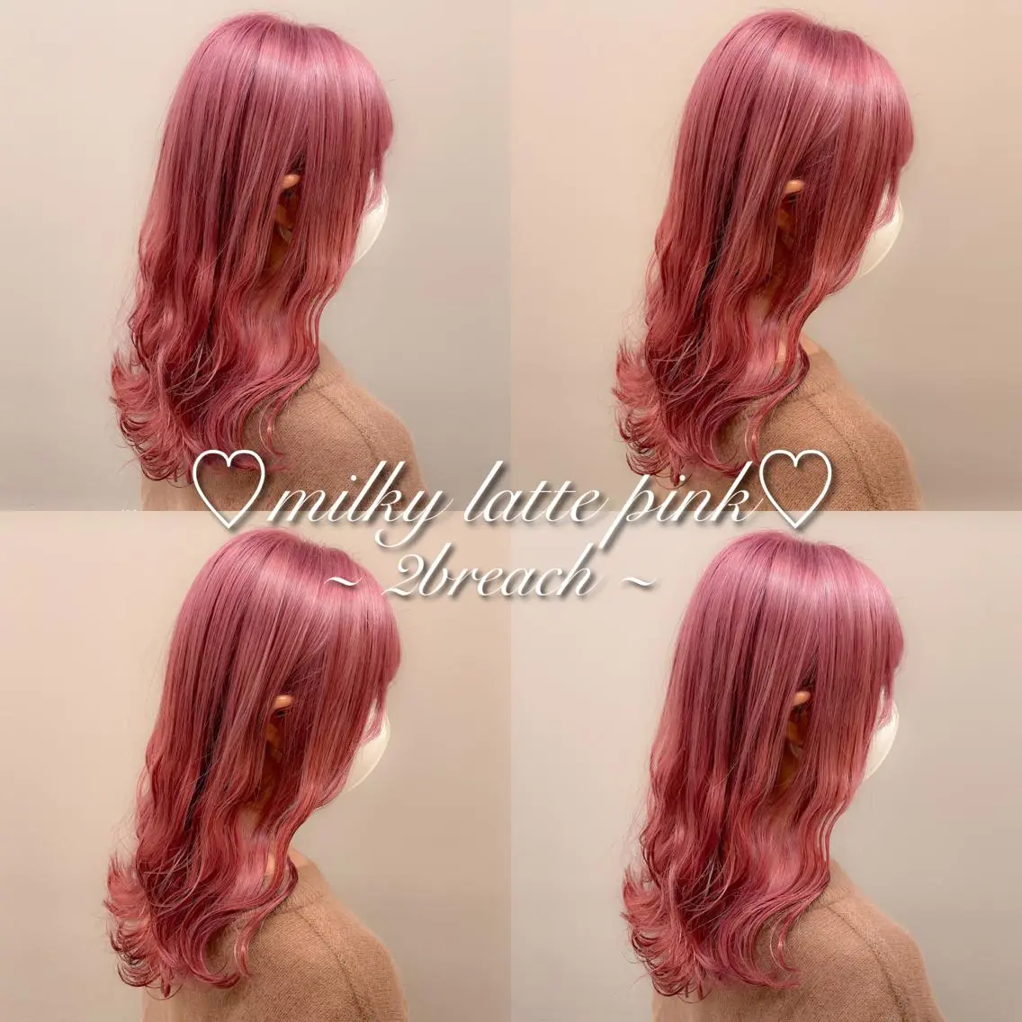 ミディアム カラー パーマ ヘアアレンジ メンズ キッズ ネイル マツエク・マツパ カット ヘアカラー トリートメント ヘアセット 🎀愛されモテヘア♡ 梅澤夏基🎀のヘアスタイル