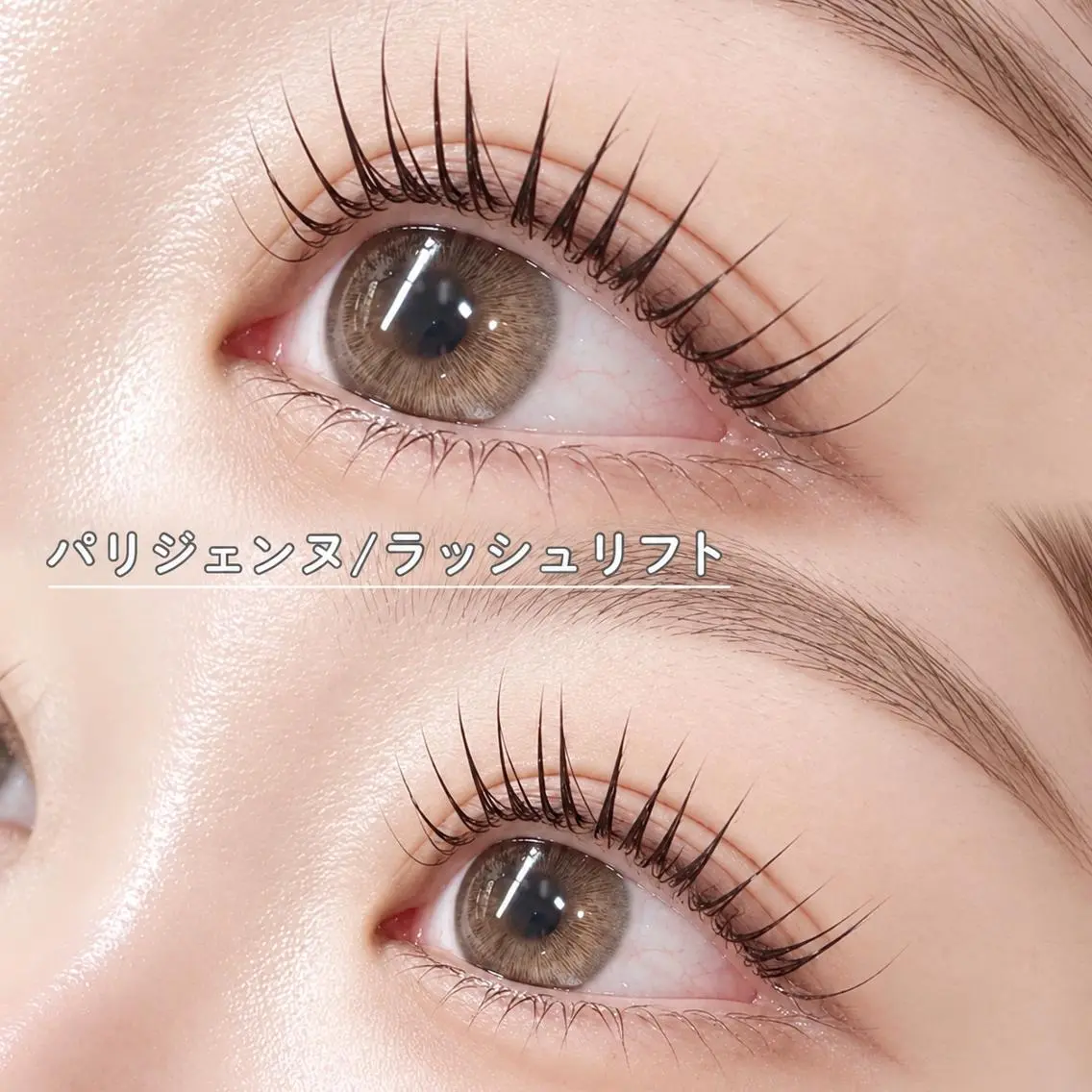 マツエク・マツパ マツパ 🫧eyelash BLUE御徒町🌙のマツエク・マツパデザイン