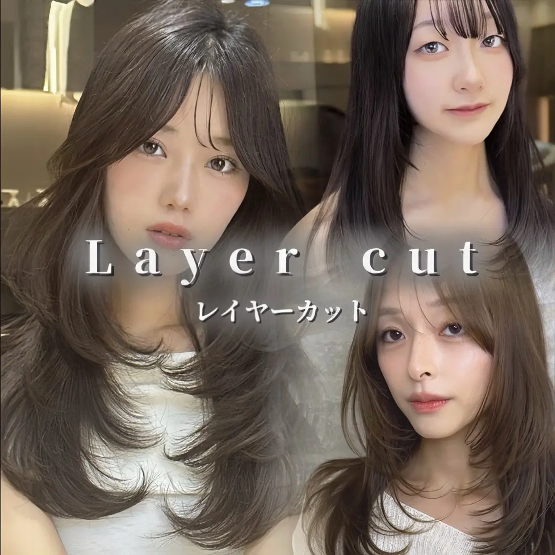ロング カラー カット ヘアカラー トリートメント 縮毛矯正/レイヤー /顔周り/おばかんのヘアスタイル