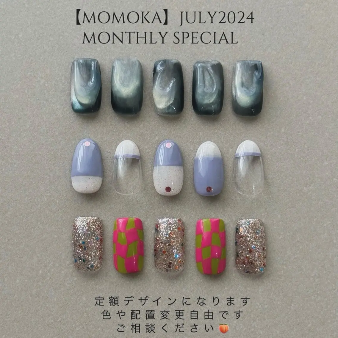 ネイル ハンドネイル Momoka ネイリスト福岡/薬院のネイルデザイン