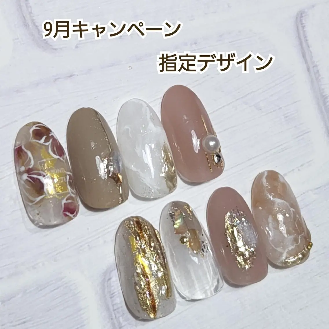 ネイル   BENNIEのネイルデザイン