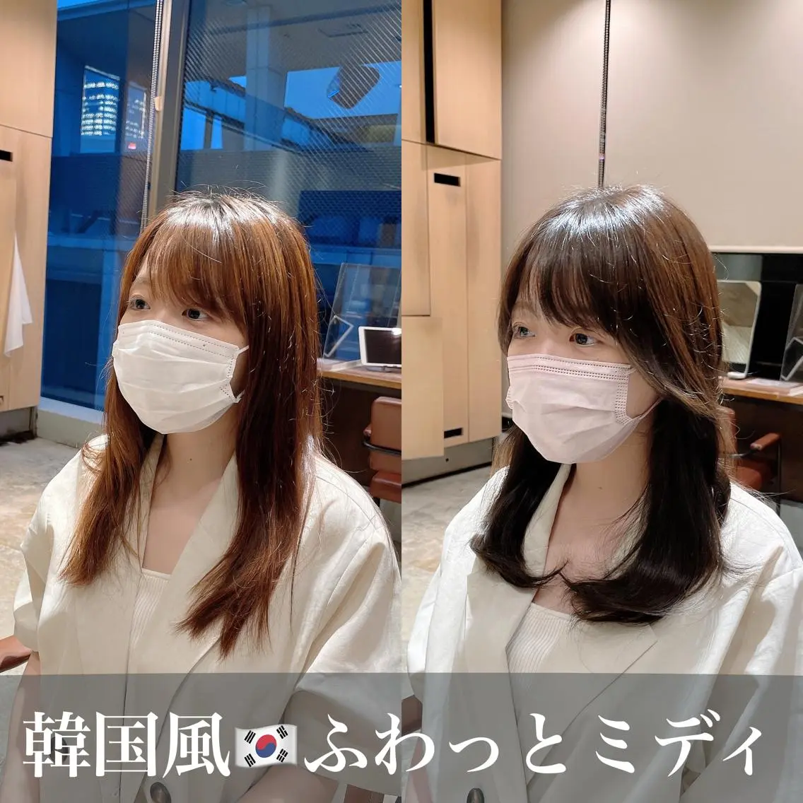 ミディアム カラー 本格韓国ヘア🇰🇷 【uni】キューさんのヘアスタイル