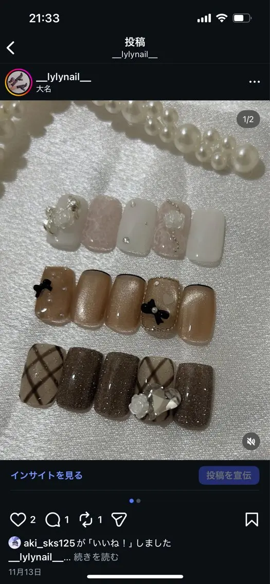 ネイル ブラウン カジュアル 成人式 ドット フラッシュネイル ハンドネイル ハンドケア lylynail YUUKAのネイルデザイン