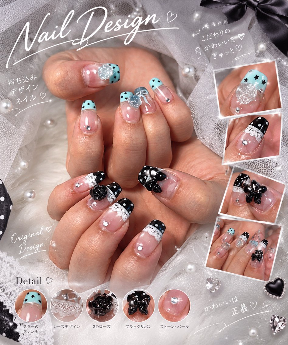 ネイル Style RIOのネイルデザイン