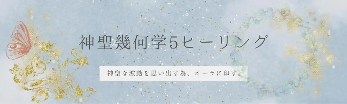 その他 カトルア 美喜のその他イメージ