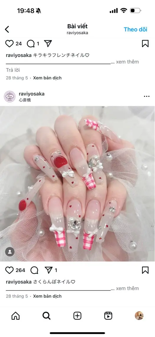 ネイル ジェルネイル 韓国ネイル マグネットネイル ネイルチップ 冬ネイル Lenie Nail Salonのネイルデザイン