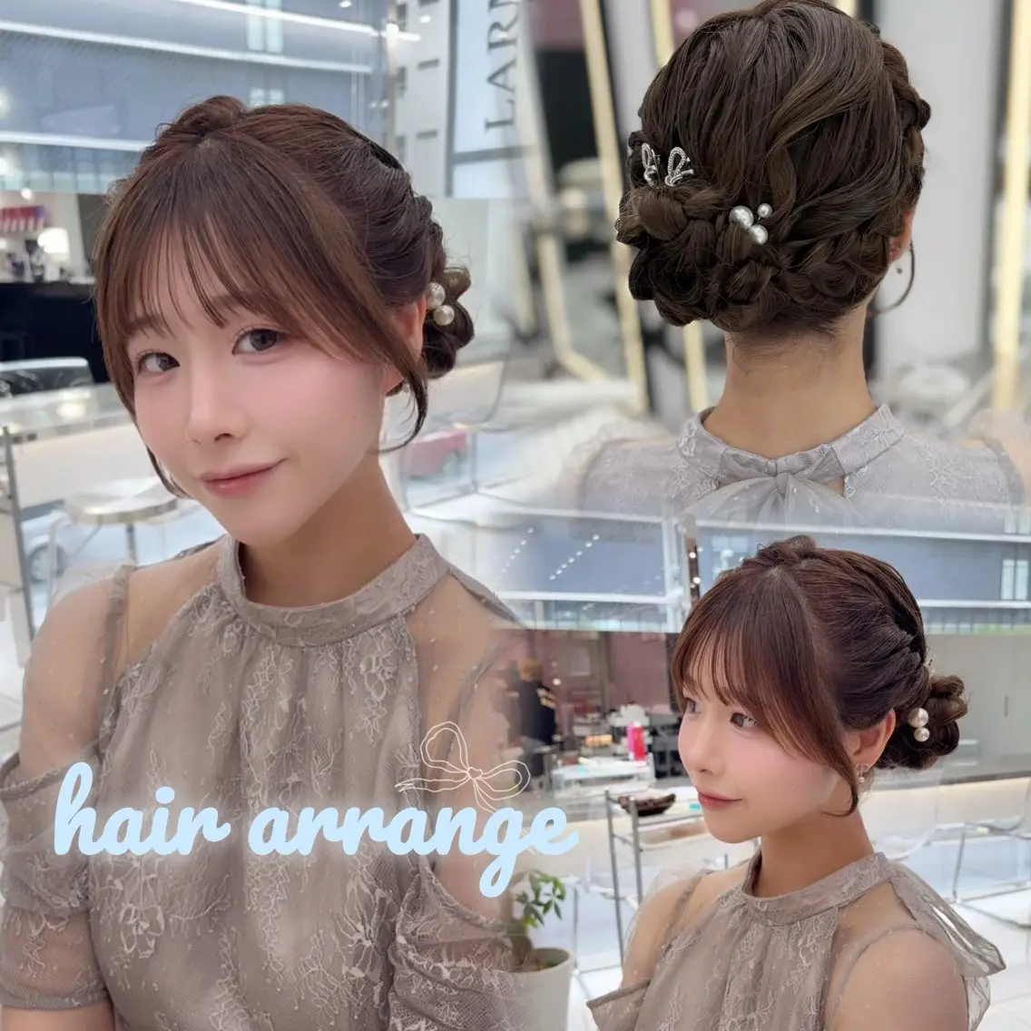 ヘアアレンジ 結婚式・ブライダル 新宿/韓国ヘア 中明度カラー/かやのヘアスタイル