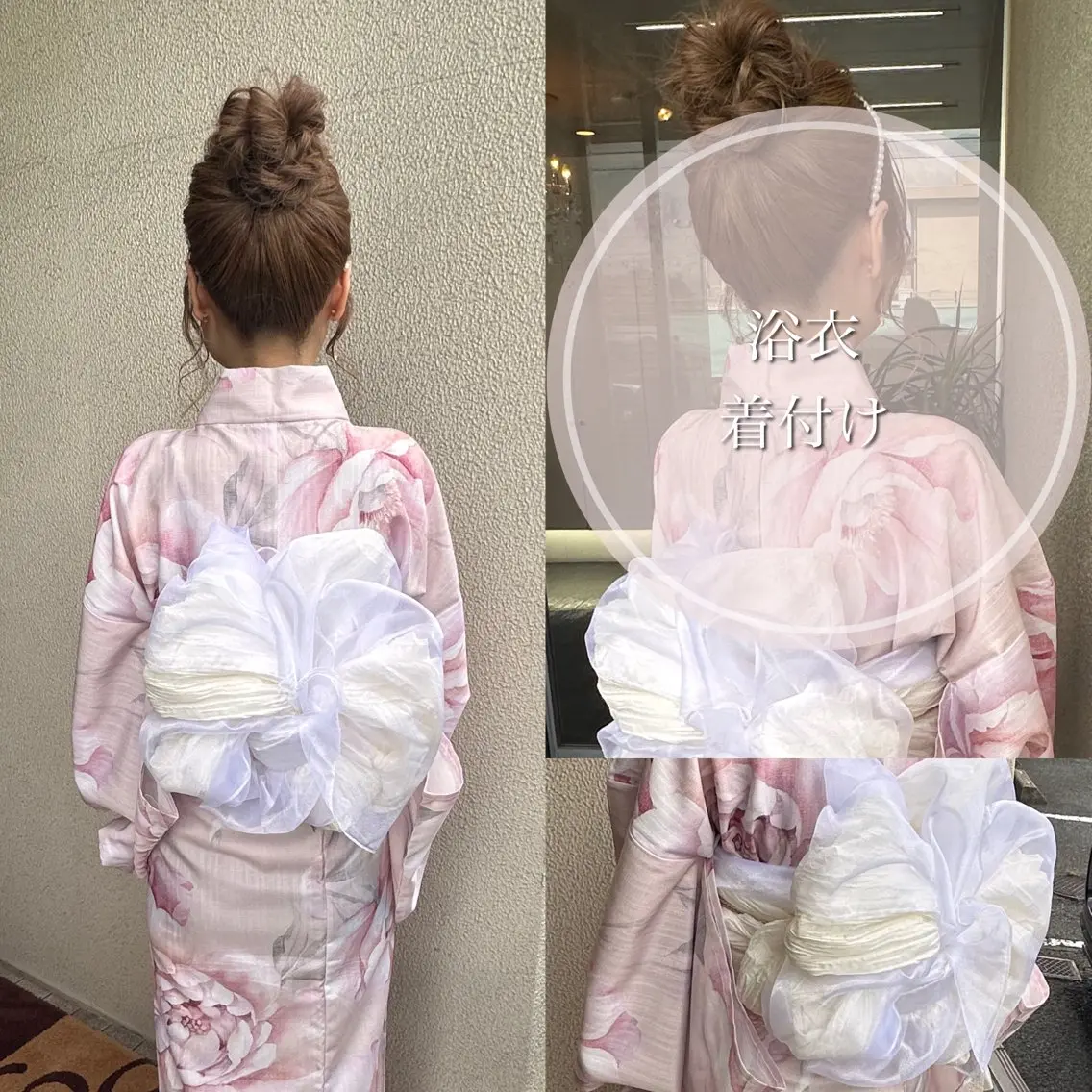 三浦 悠のヘアスタイル