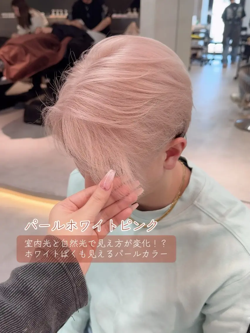 ミディアム カラー メンズ ヘアカラー トリートメント ARIA💎縮毛矯正 ブリーチ💎複雑履歴のヘアスタイル