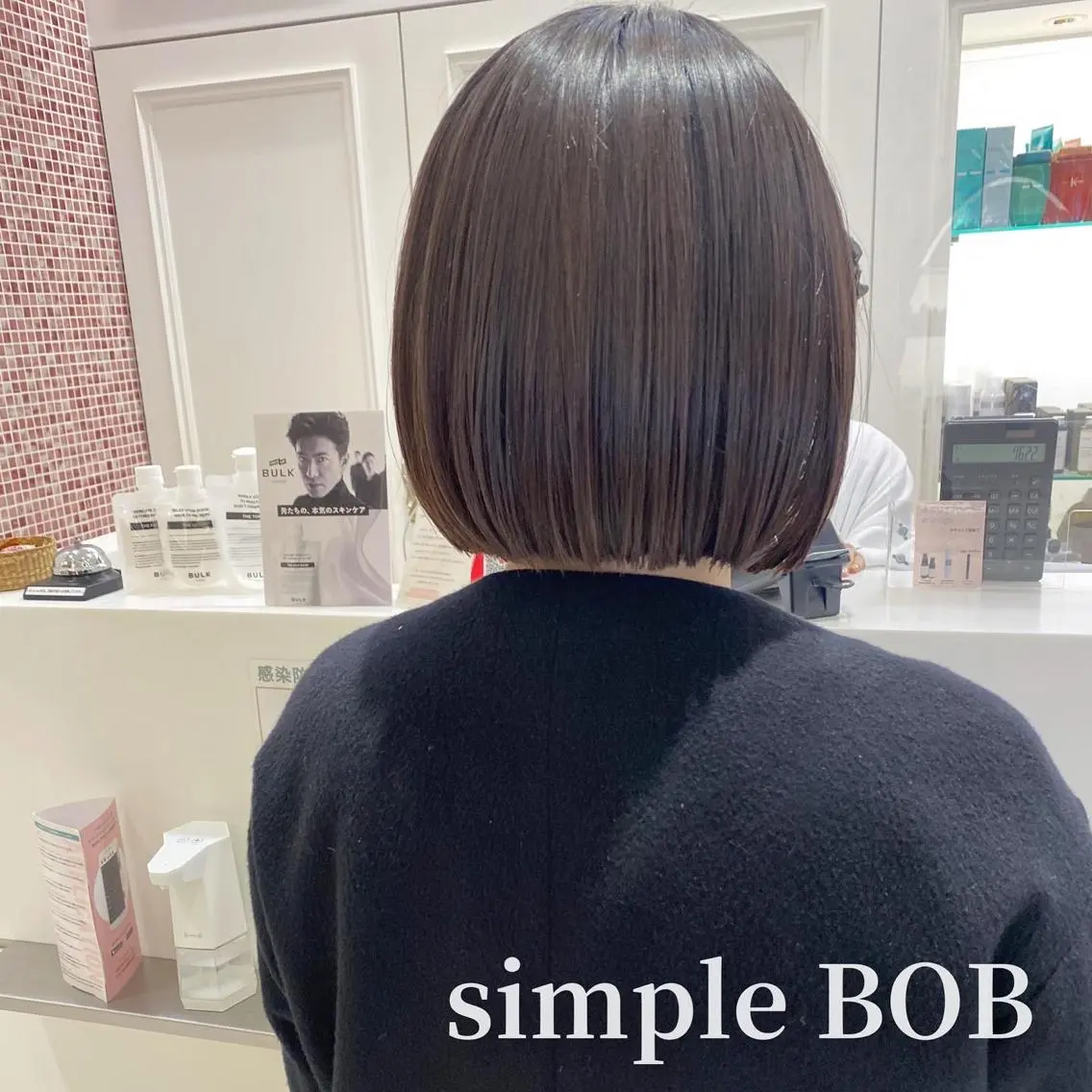 ショート ボブ マンツーマン施術🫧 アレンジ/RINAのヘアスタイル