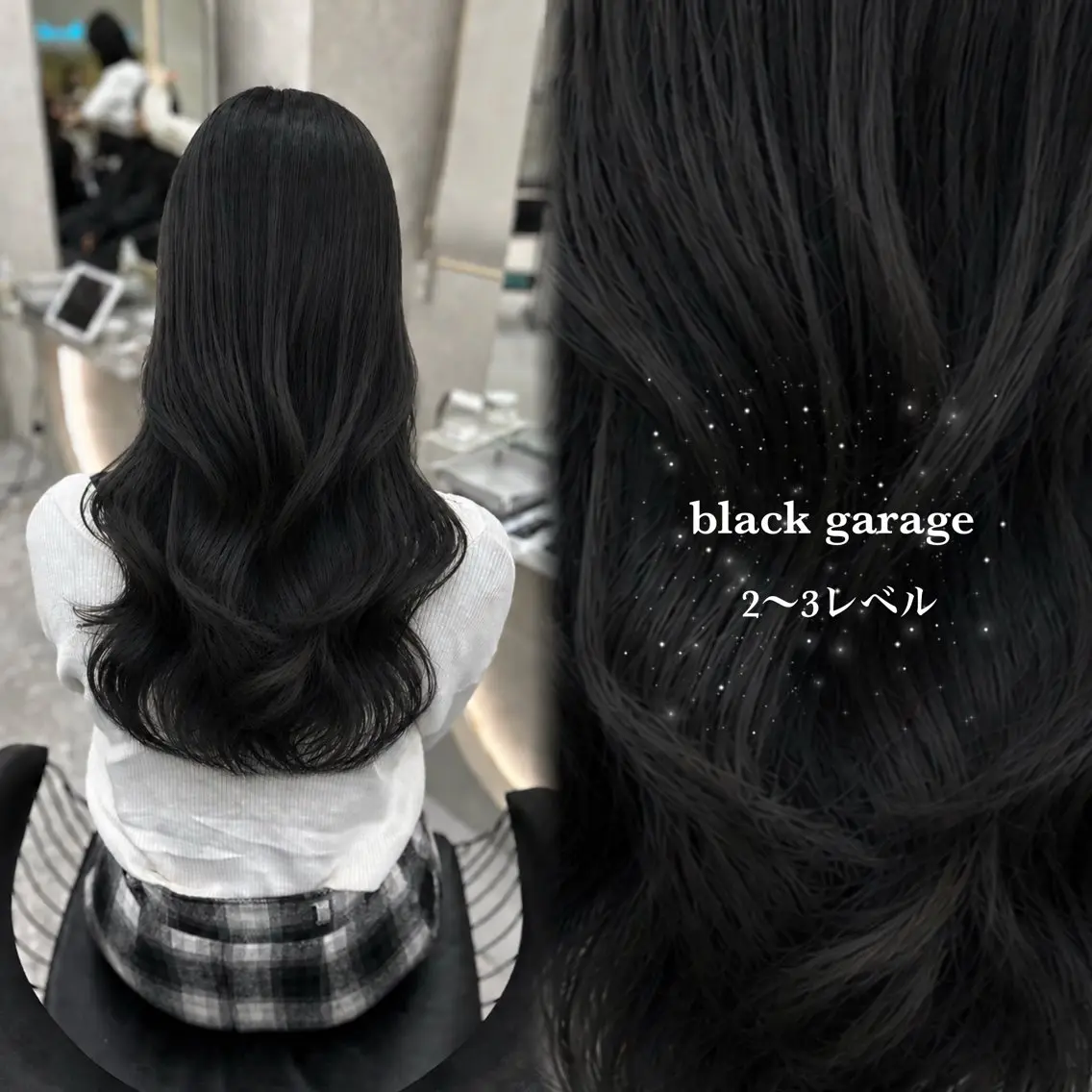 ロング カラー 透明感カラー グレージュ オレンジ 縮毛矯正 ヘアカラー ♡Aira♡Lond /レイヤー/縮毛のヘアスタイル