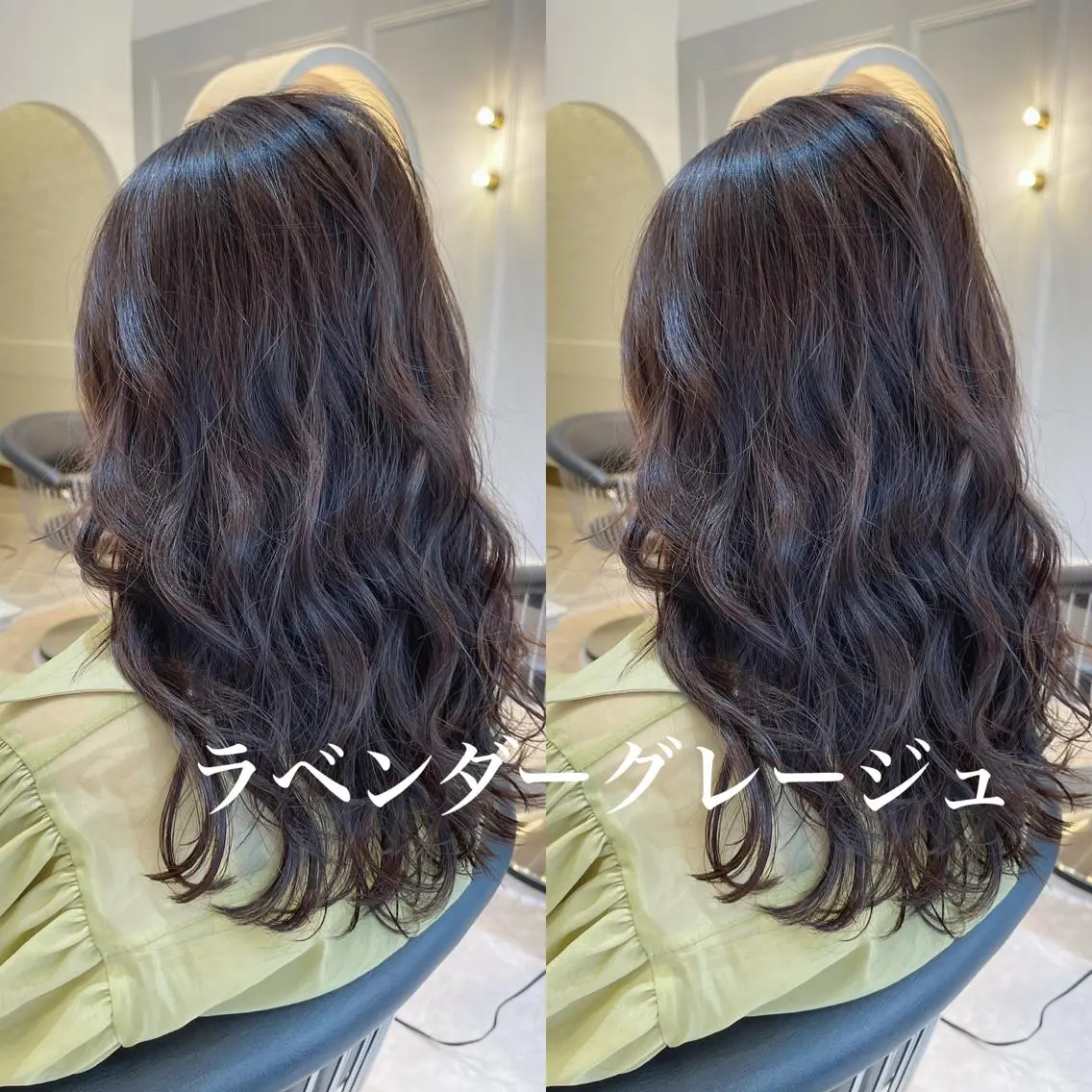 ロング カラー グレージュ ラベンダーカラー ラベンダーグレージュ ラベンダーグレー 佐々木 裕一のヘアスタイル