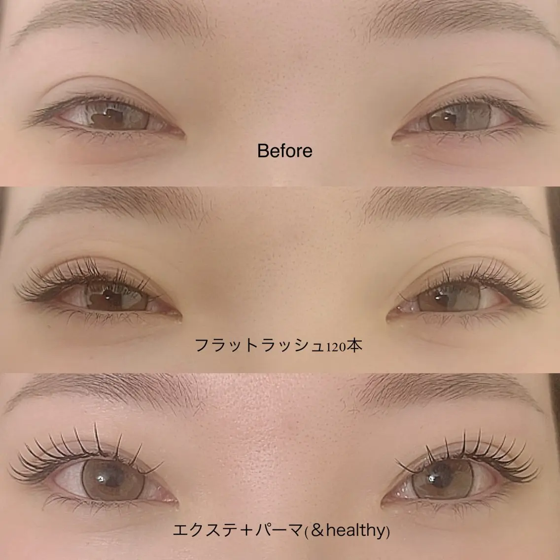 &healthy☆マツエク120本+パーマの写真