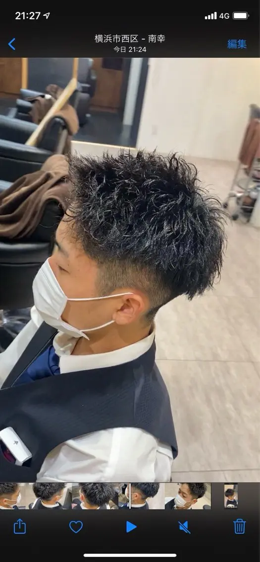 パーマ メンズ メンズパーマ 💇🏽‍♂️アヤ /メンズカット🌺のヘアスタイル