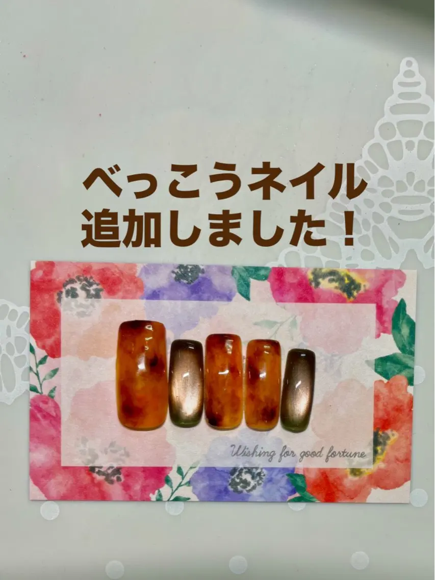 ネイル 新宿ネイルサロン ジェミディローサのネイルデザイン