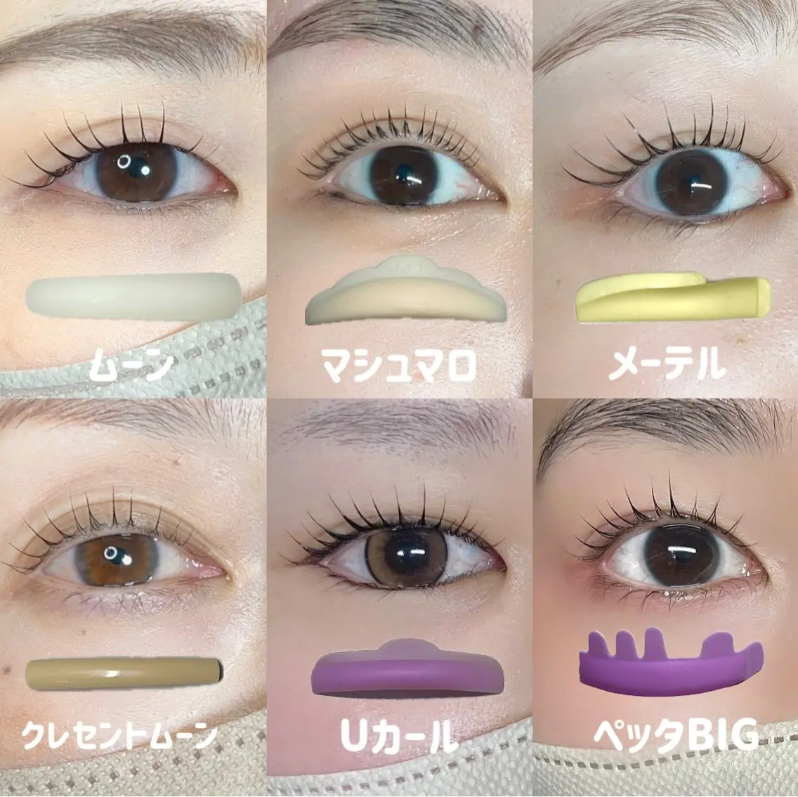 マツエク・マツパ 韓国風マツエク 一重×まつ毛パーマ MONDO MIZUKIのマツエク・マツパデザイン
