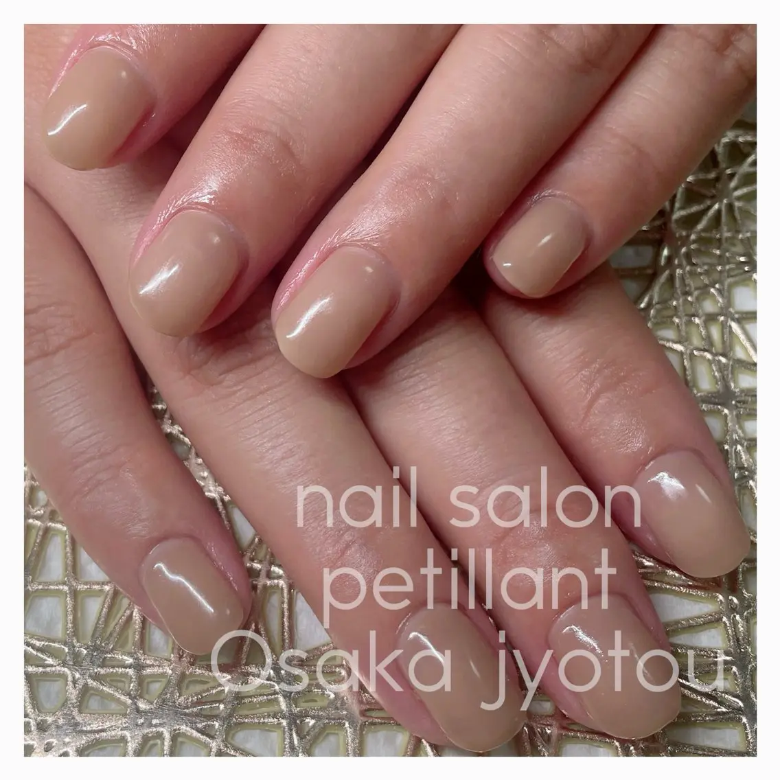 ネイル ワンカラーネイル nail salon petillantのネイルデザイン