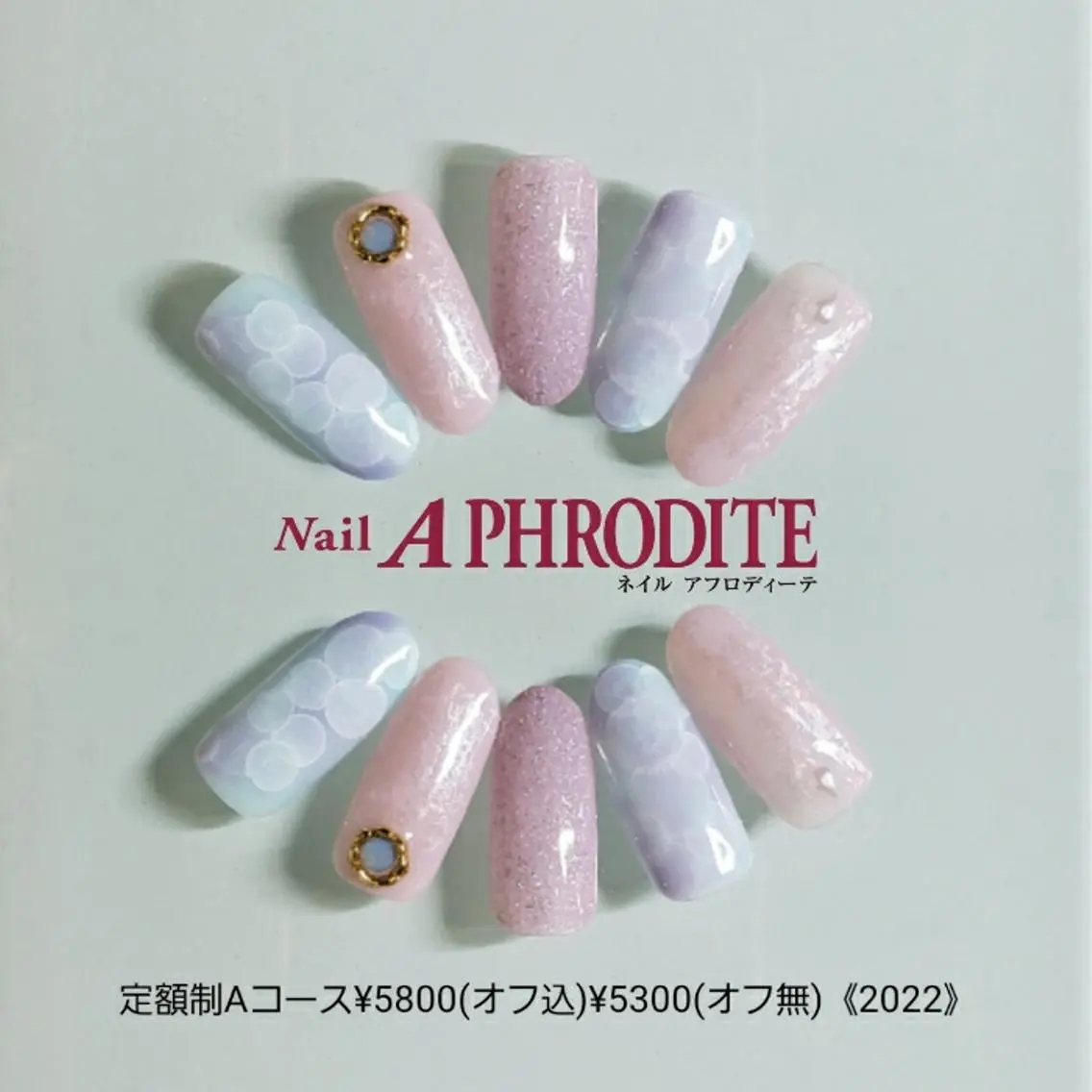 ネイル 持ち込み ニュアンスネイル ハンドネイル Nail Aphroditeのネイルデザイン