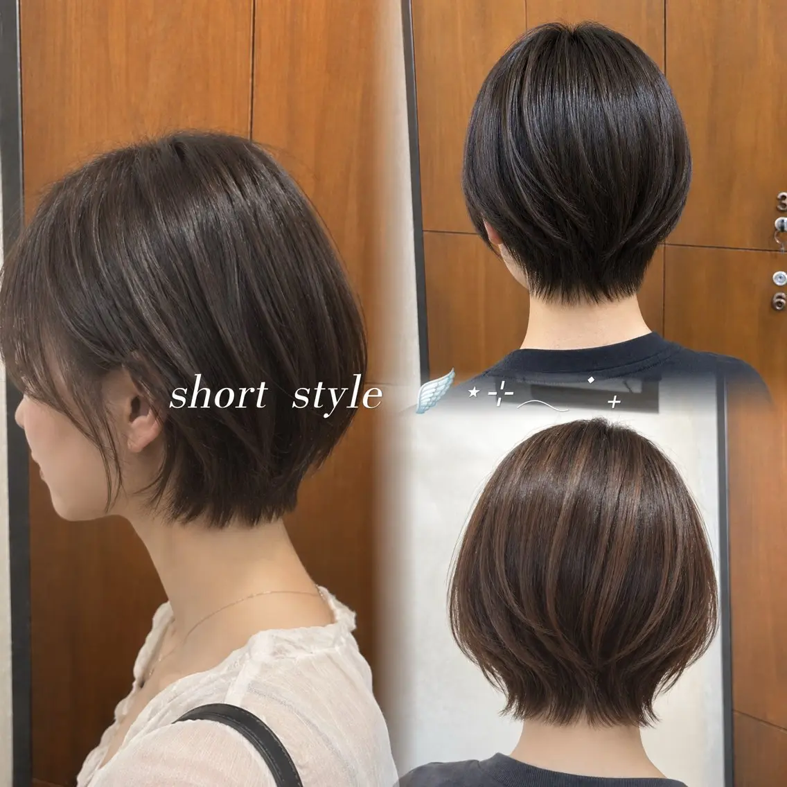 【ショートスタイル限定】♡メンテナンスカット(2cm~)+treatment🧶🍁の写真