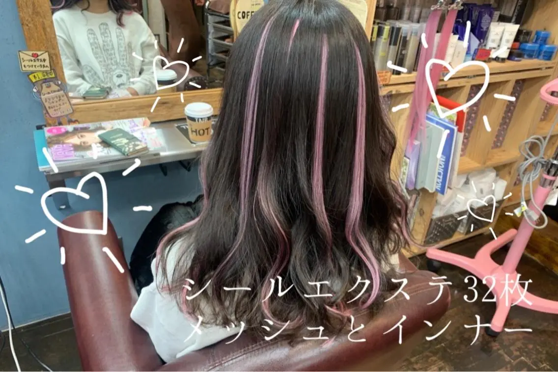 カラーモデル募集ෆ SAEのヘアスタイル