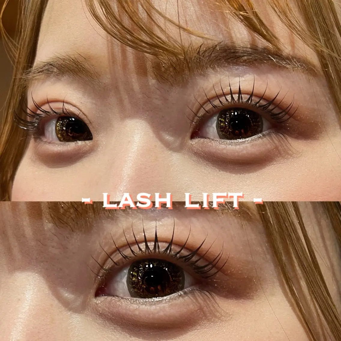 【コーティング付き】ラッシュリフト🫧（上まつ毛パーマ）の写真