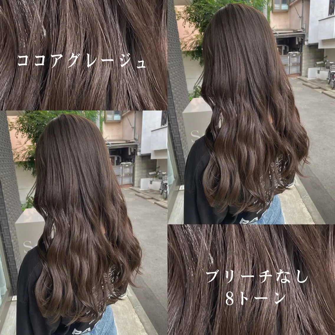 セミロング カラー ココアグレージュ グレージュ カット ヘアカラー トリートメント グレージュ/レイヤー /韓国ヘア/RISAのヘアスタイル