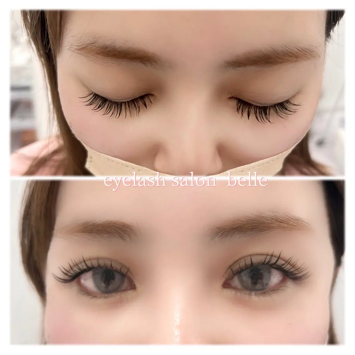 マツエク・マツパ 束感まつ毛 Cカール フラットラッシュ ナチュラル eyelash salonbelleのマツエク・マツパデザイン