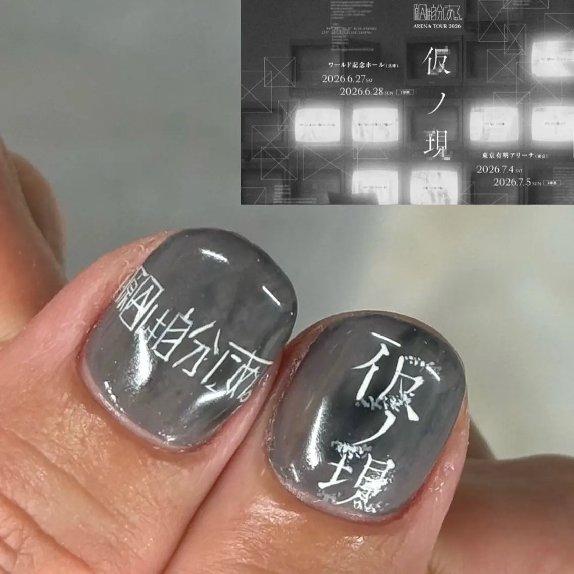 ネイル ハンドネイル フットネイル ゆびノさき ikebukuroのネイルデザイン