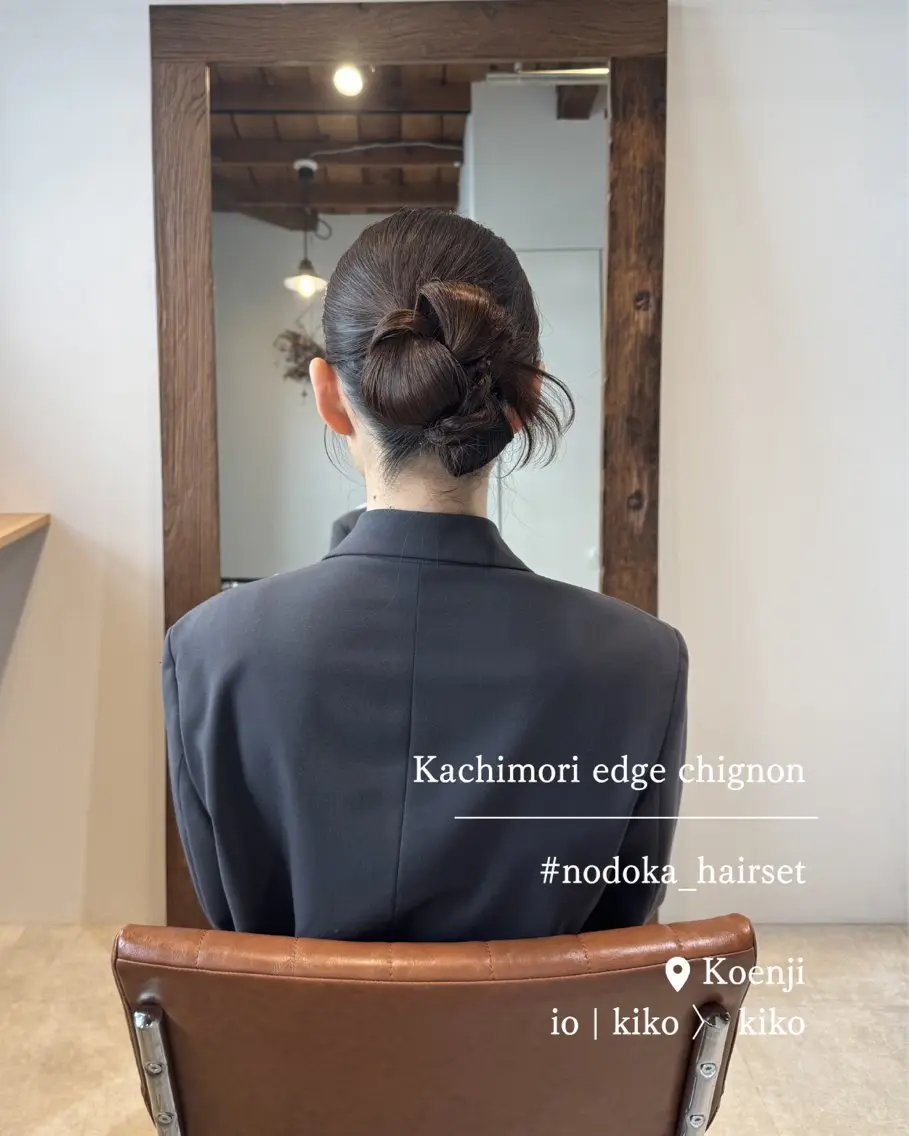 ロング ヘアアレンジ ヘアセット お呼ばれセット🕊️ 高円寺/太田和のヘアスタイル