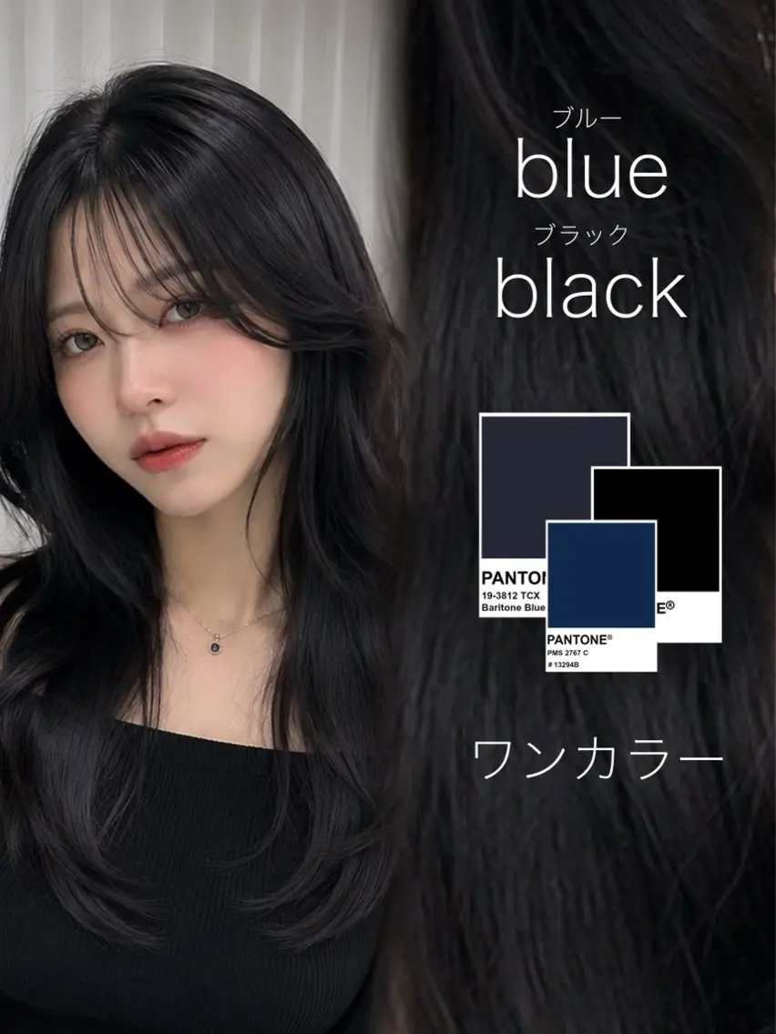 ミディアム カラー ヘアカラー トリートメント ラベンダー💜グレー 🩶暗髪🖤のヘアスタイル