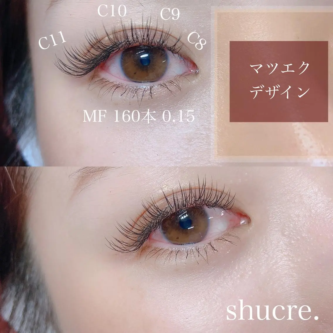 マツエク・マツパ miel eyelashのマツエク・マツパデザイン