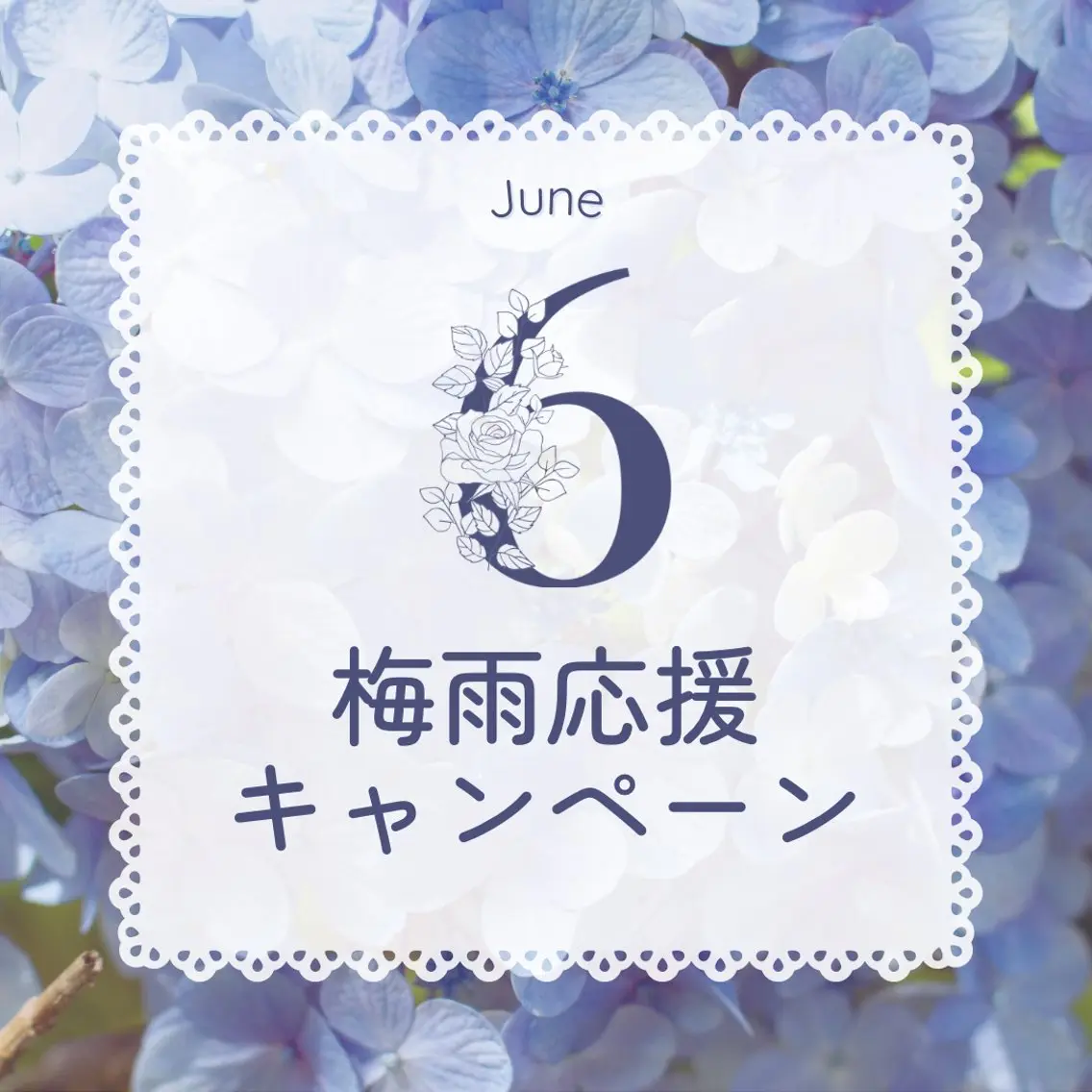 エステ リラク YOSAPARK Nounoursのエステ・リラクイメージ