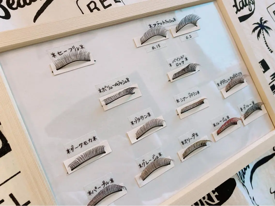 マツエク・マツパ Luana 鵠沼海岸のその他イメージ