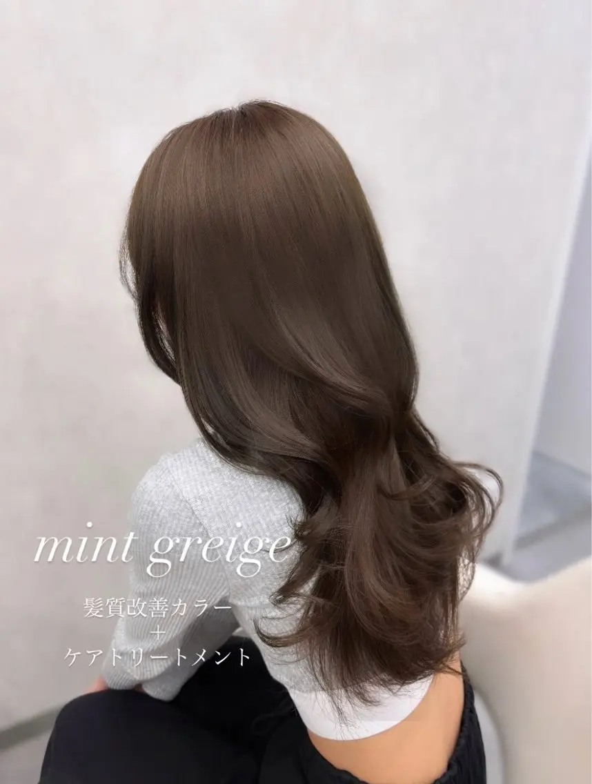 条件あり🌻 【８／２３ １８時限定🌟】 レイヤーカット➕カラー➕トリートメント 🌻 グレージュ.オリーブなど🥣の写真