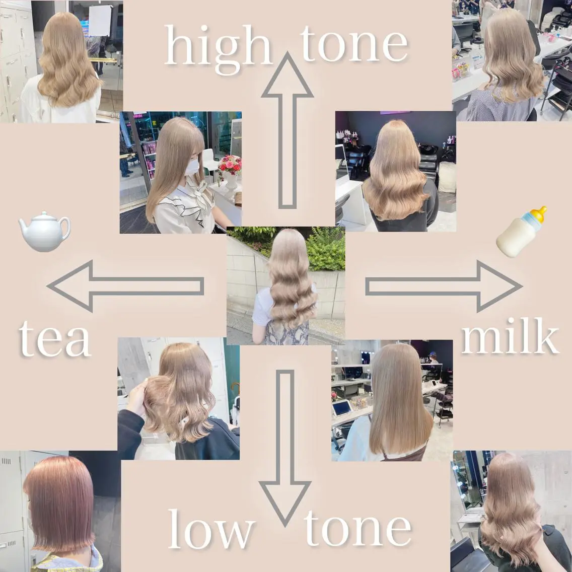 ロング カラー ダブルカラー特化💍 tiam💍韓国ヘアのヘアスタイル