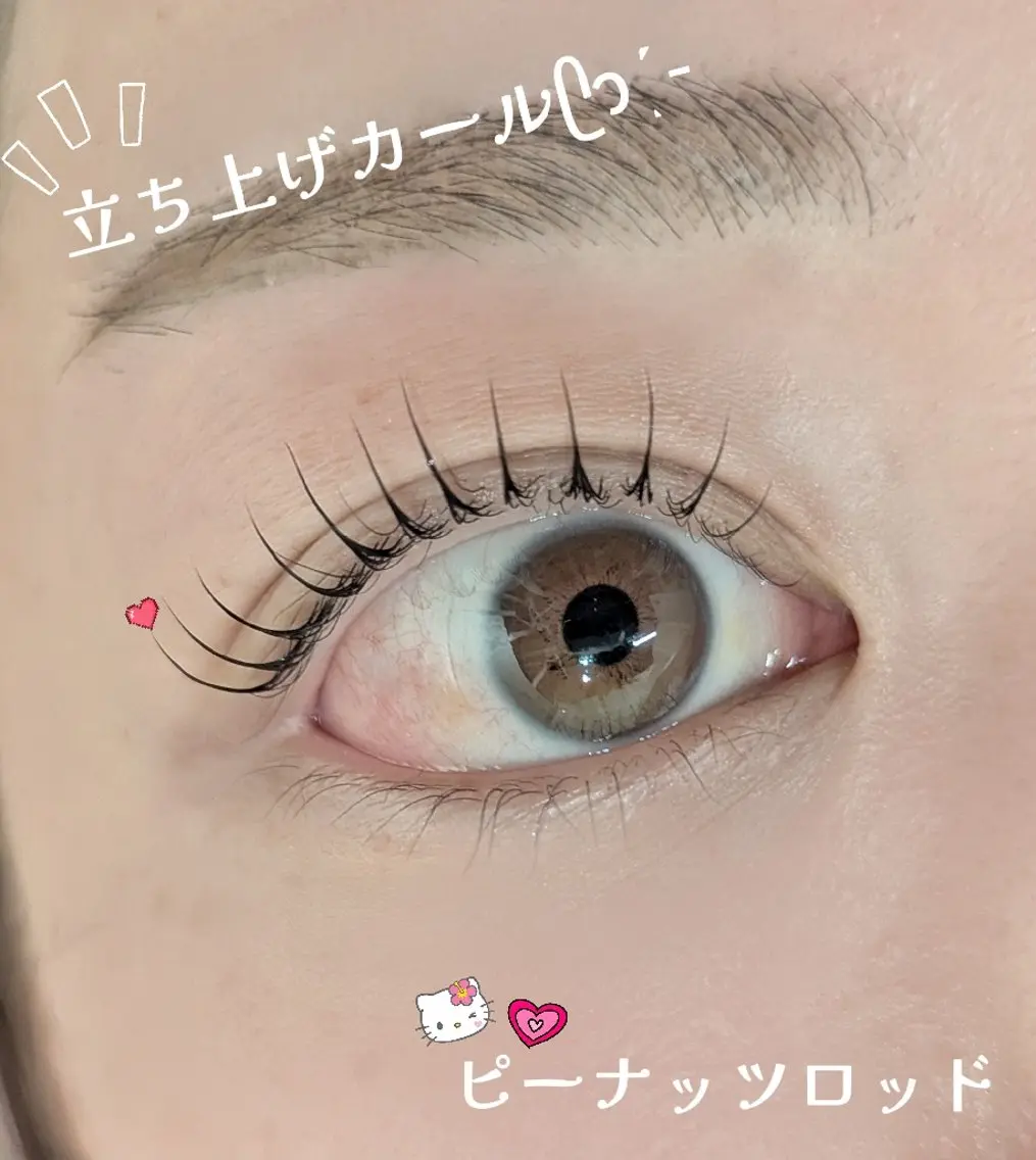 マツエク・マツパ 韓国風マツエク マツパ lien🤍ᩚ亀戸 ·͜· ꕤ︎︎さとうのマツエク・マツパデザイン
