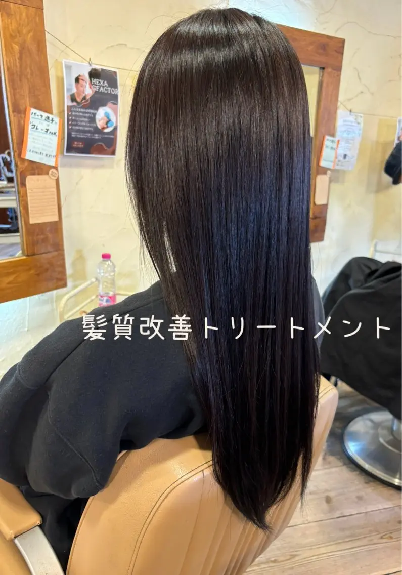 ロング 髪質改善 トリートメント カット トリートメント 大鹿 数馬のヘアスタイル