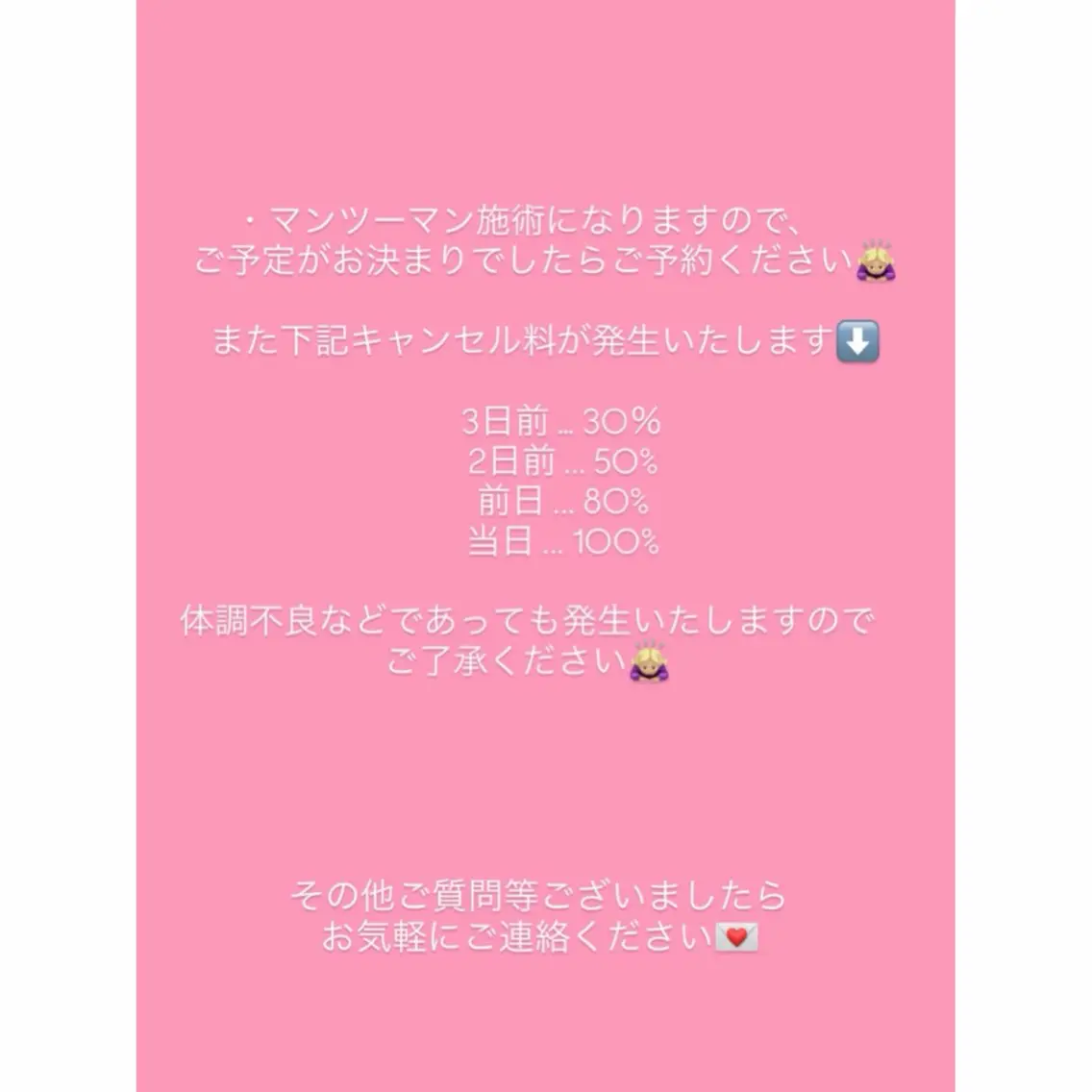 マミ☁️ヘアセット /お呼ばれヘア/銀座のヘアスタイル