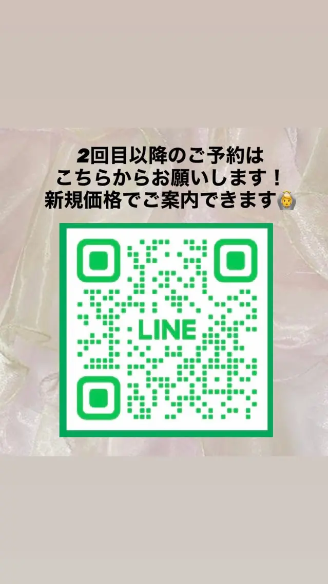 ネイル AMATERAS 💅💖AKINAのネイルデザイン