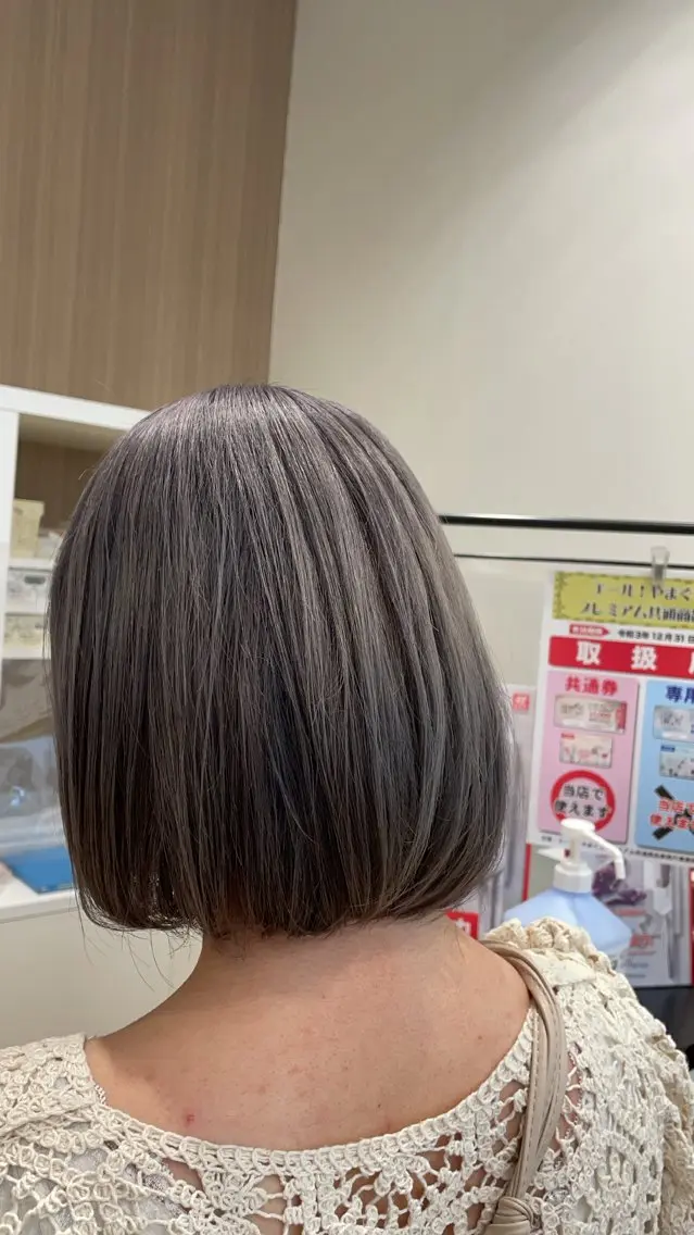 カラー ブリーチ 髪質改善 ニュースタイル SOHOのヘアスタイル