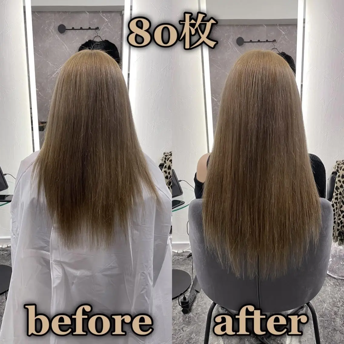 ロング シールエクステ ☆KOSEI☆のヘアスタイル