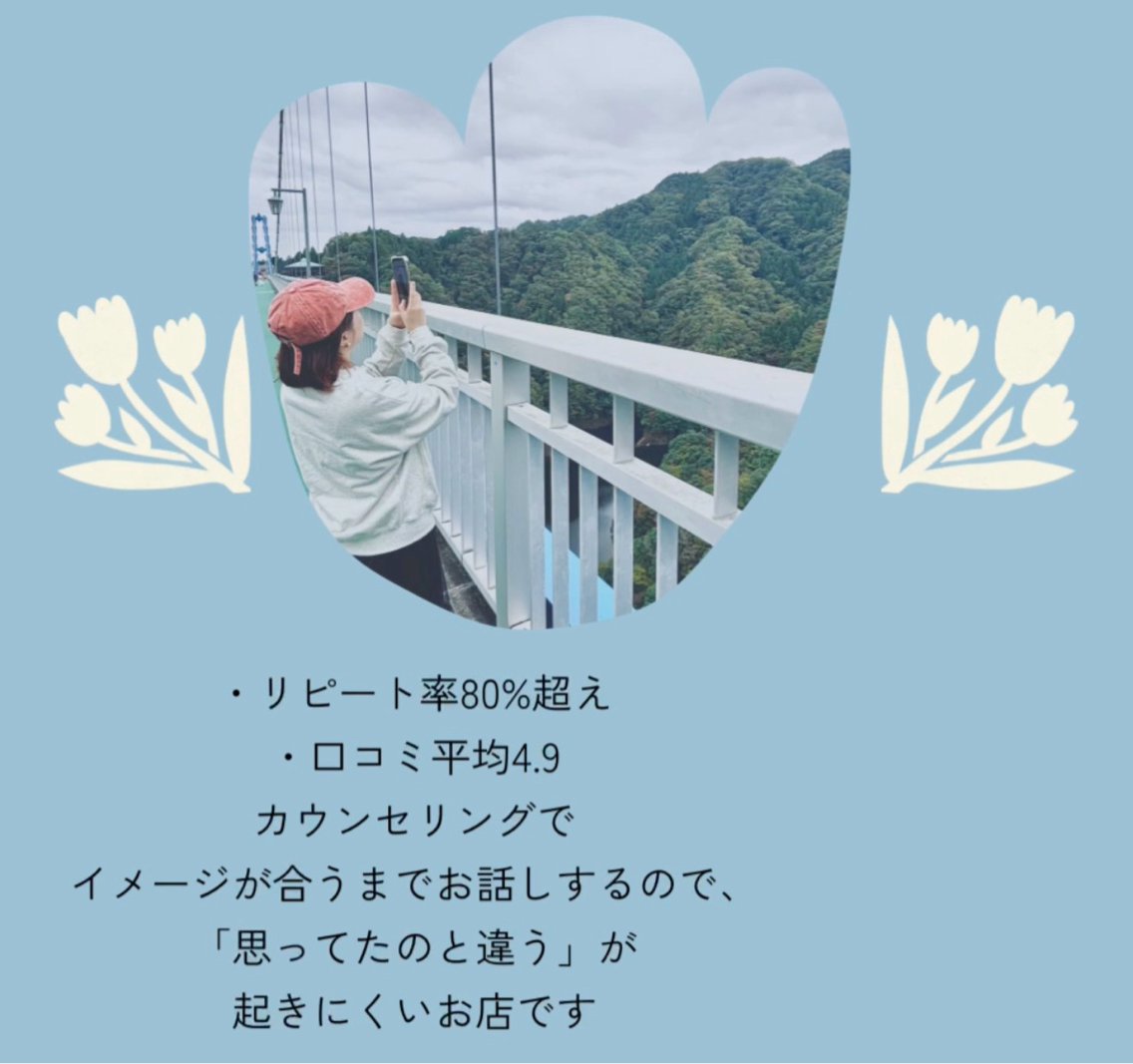𝙨𝙝𝙤𝙪 𝙨𝙝𝙤𝙪の眉毛・アイブロウイメージ
