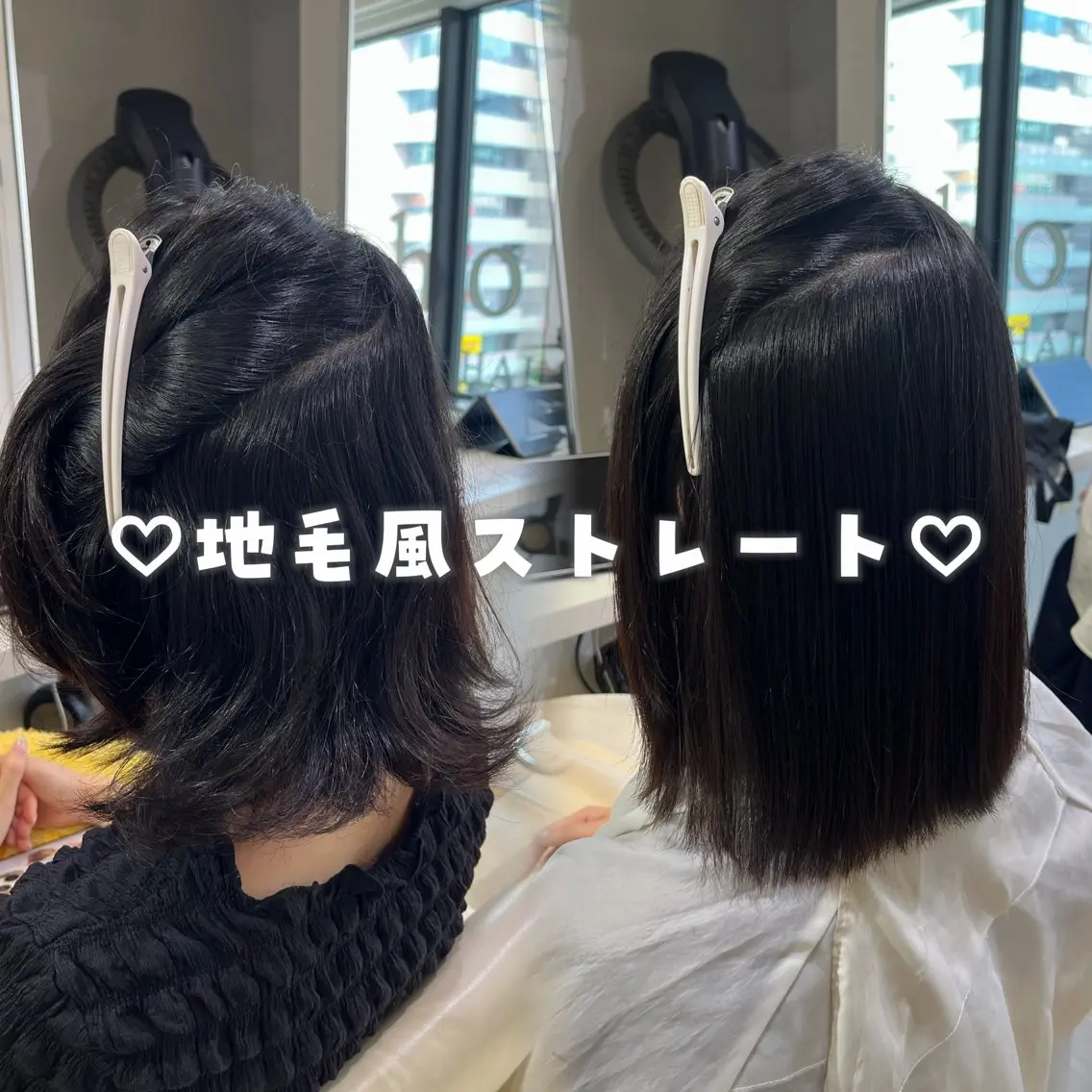 ミディアム ♡透明感カラー/新宿 縮毛矯正/Rina♡のヘアスタイル