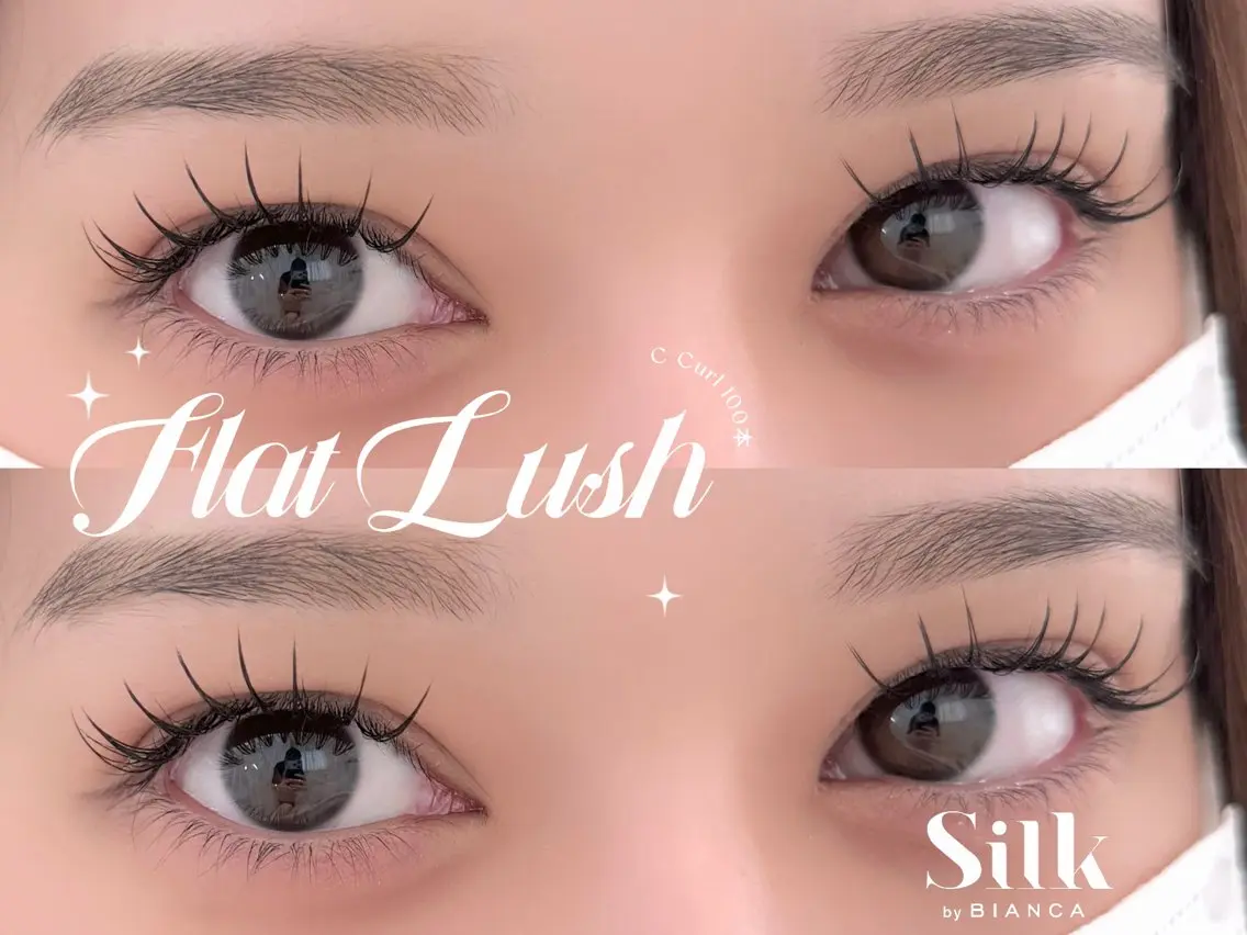 マツエク・マツパ Silk by Bianca 柳🐕のマツエク・マツパデザイン