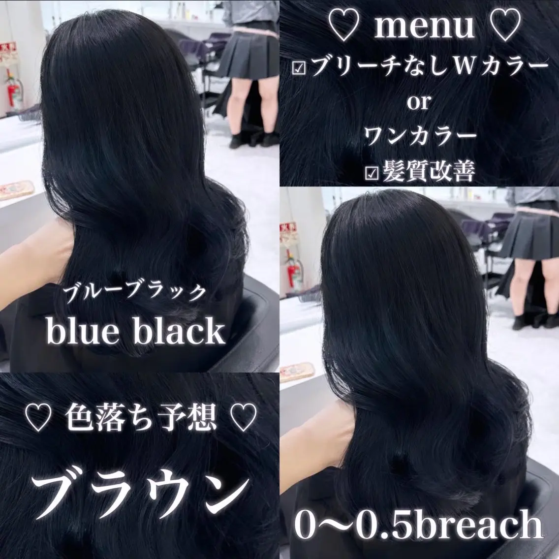 ロング カラー ヘアアレンジ 𝘳𝘺𝘰𝘬𝘢 髪質改善/ブリーチのヘアスタイル