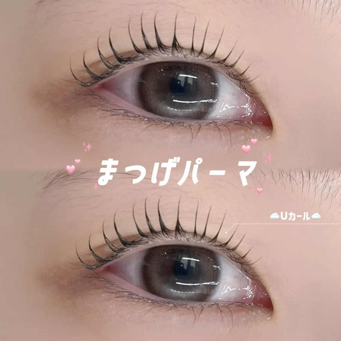 マツエク・マツパ ナチュラル マツパ KAHO 🎀浦和東口店のマツエク・マツパデザイン
