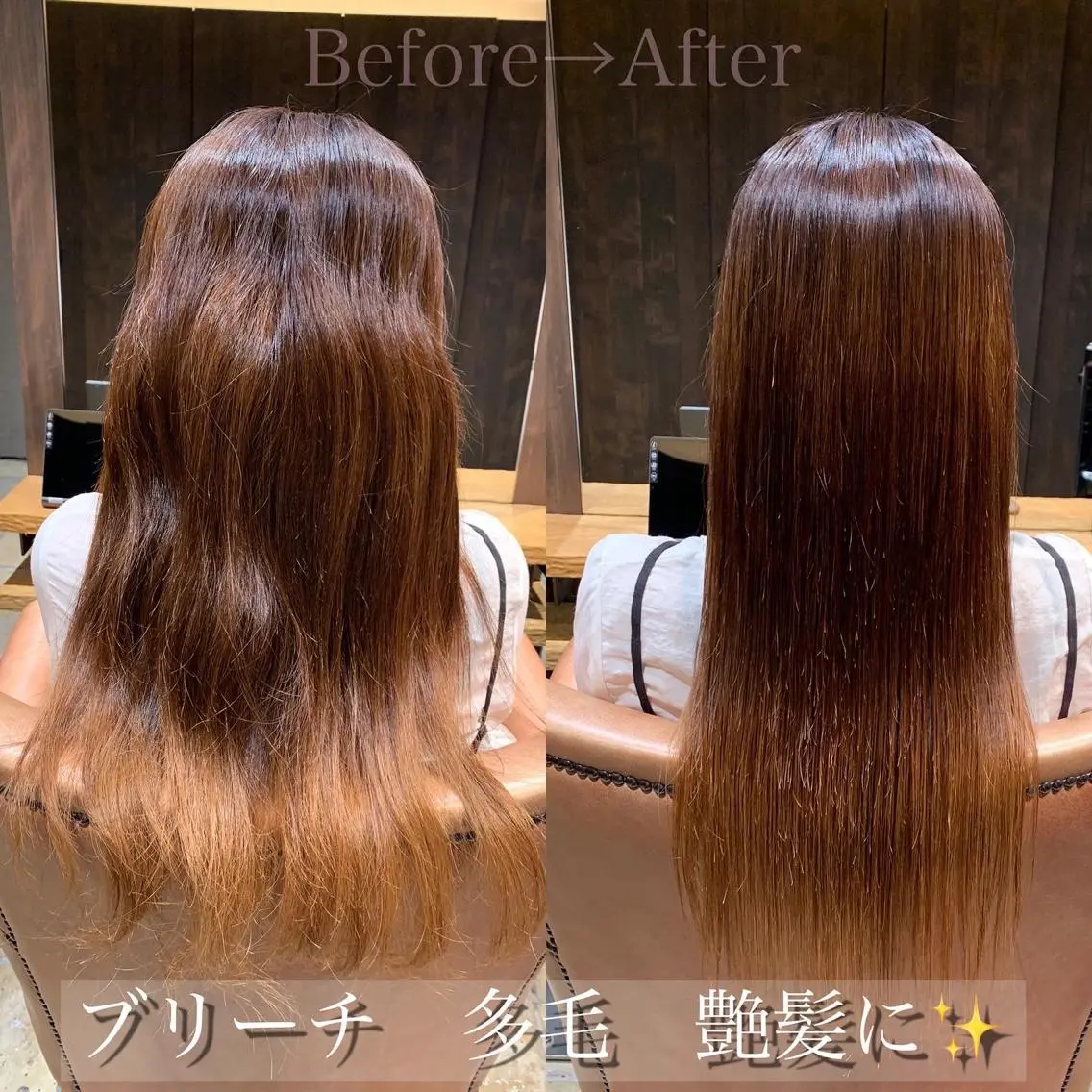 ロング 縮毛矯正 トリートメント カット 縮毛矯正 トリートメント 似合わせ松本 容政のヘアスタイル